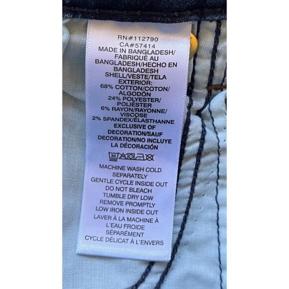 NWT True Religion Jennie Curvy Mid Rise Super Skinny Jeans, Size 27 - Picture 12 of 15